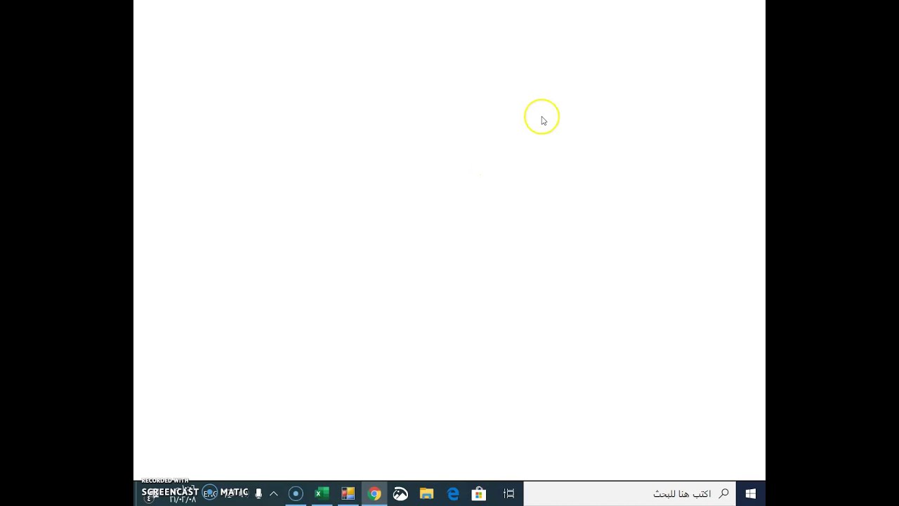 نموذجين لعمل مكتبة رقمية