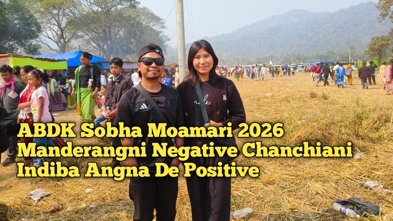 Concert Rango Traffic Onga Kode Chakna Amaia Sobha Nikode Amjawa Ma