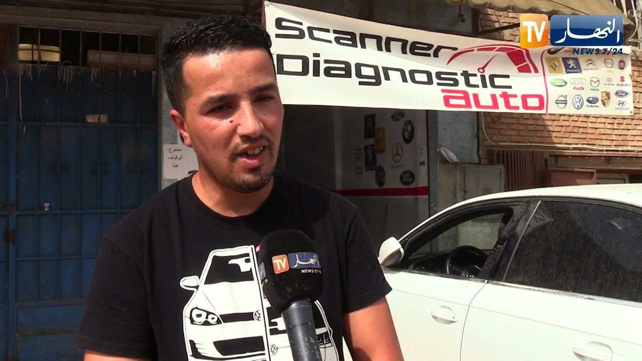 أمن: الغش في عدّاد السيارات.. نصب واحتيال بهدف الربح السريع
