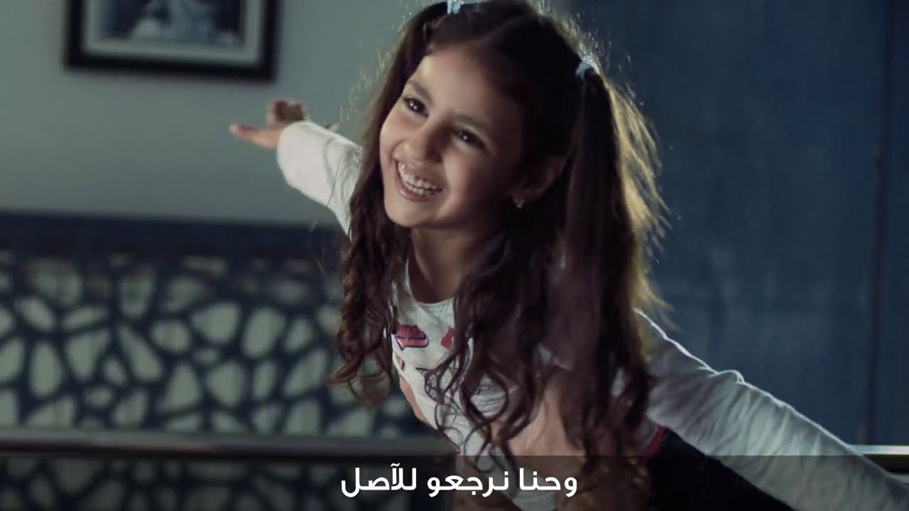 ما كاينش بحال اللَّمَّة ❤️