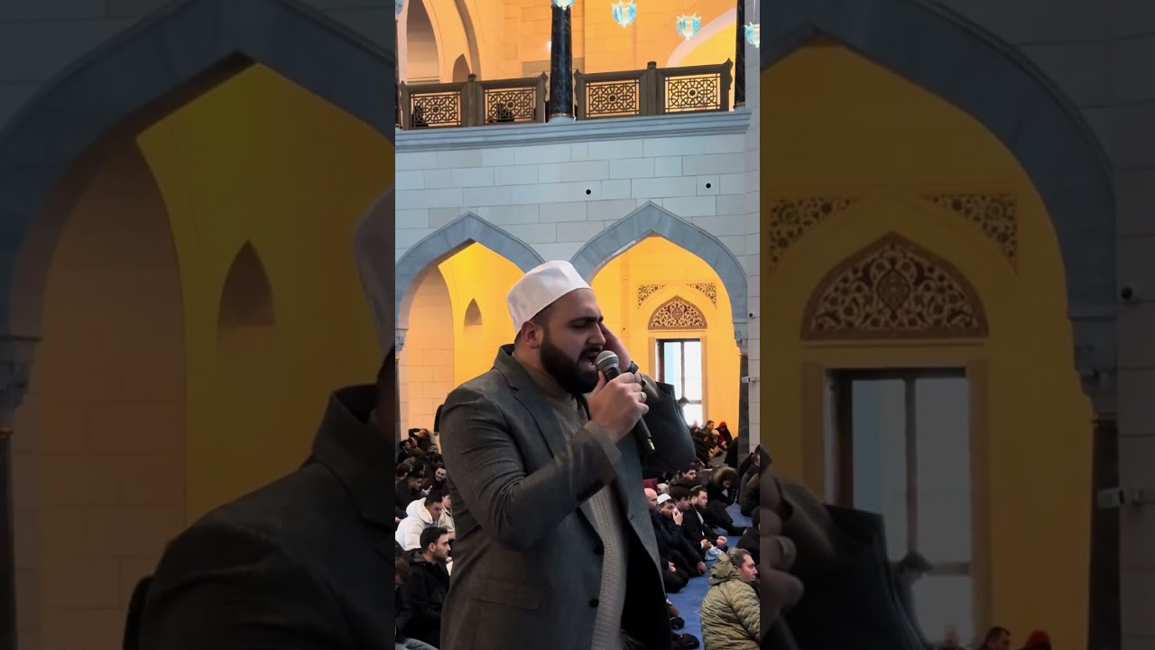 Hicaz Ezan ( Hafız Ömer Faruk MAHMUTOĞLU )
