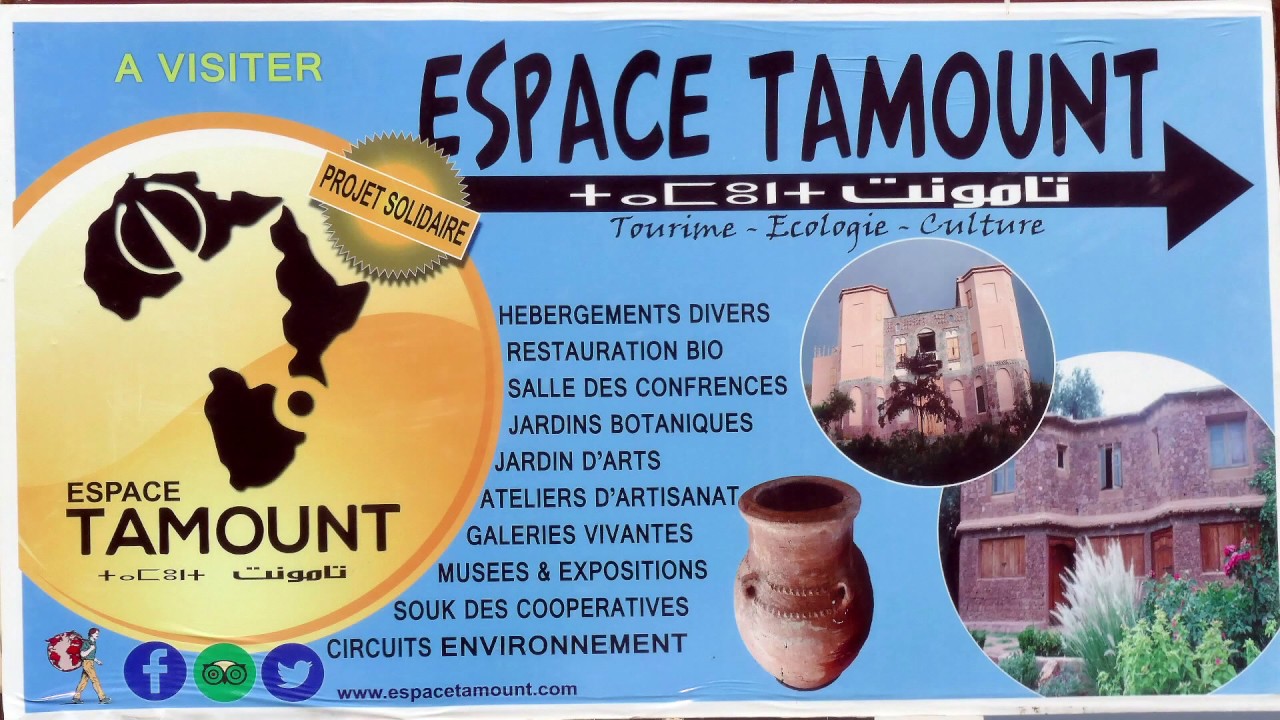 Les environs d'Ecolodge d'Espace Tamount - Haut Atlas Central
