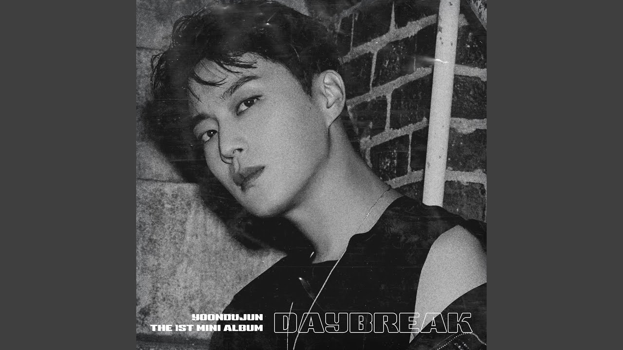 Save Me