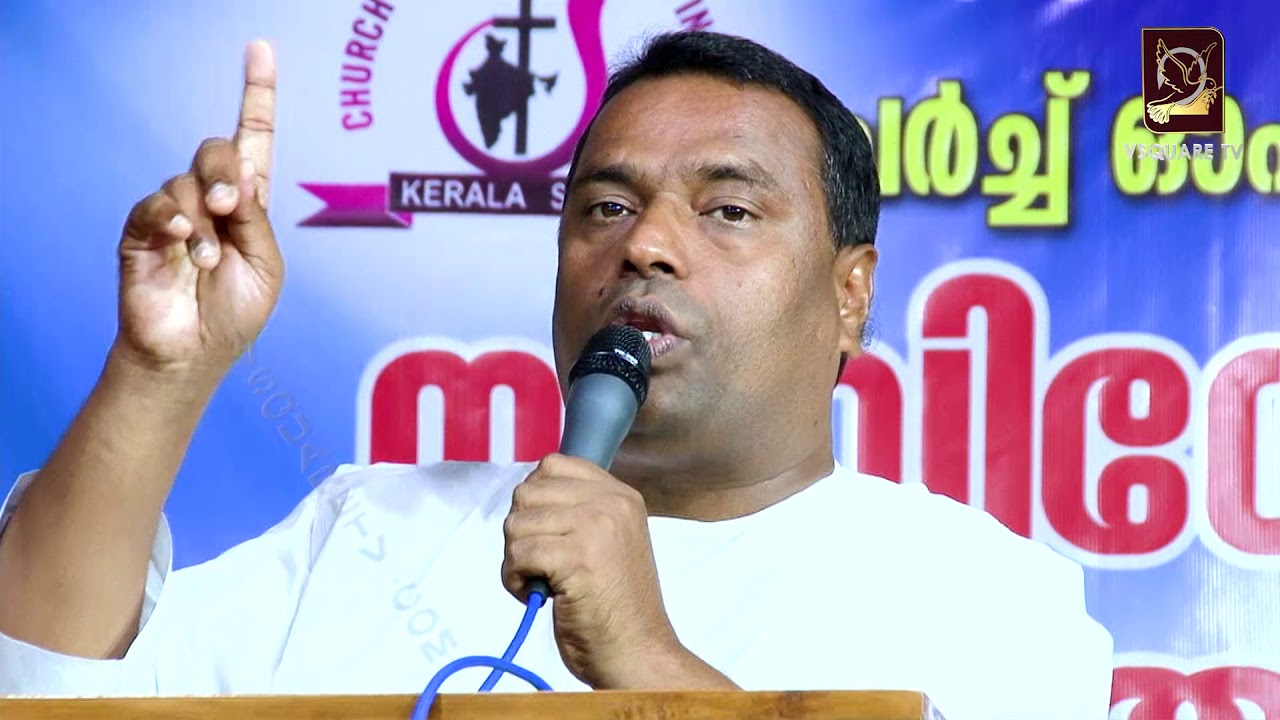 Pr.Aneesh Kavalam | Malayalam Christian messages | Word of god | Christian| Today's Blessing Message