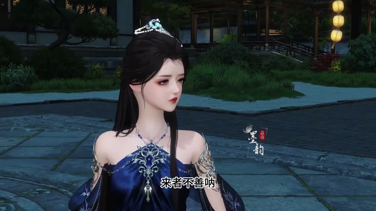 權傾朝野 只為撈娘子 I 第88集 I 請九月#逆水寒短劇  #大宋映畫  #古風動漫  #二次元
