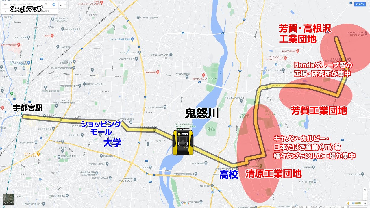 先駆者に学び先へ進む宇都宮LRT【復権するﾁﾝﾁﾝ電車＃3】