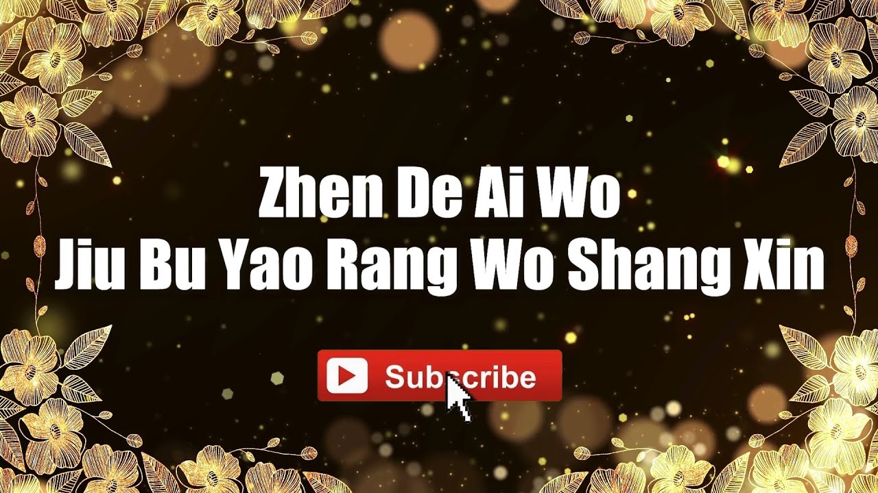 Gloria Yip - Zhen De Ai Wo Jiu Bu Yao Rang Wo Shang Xin