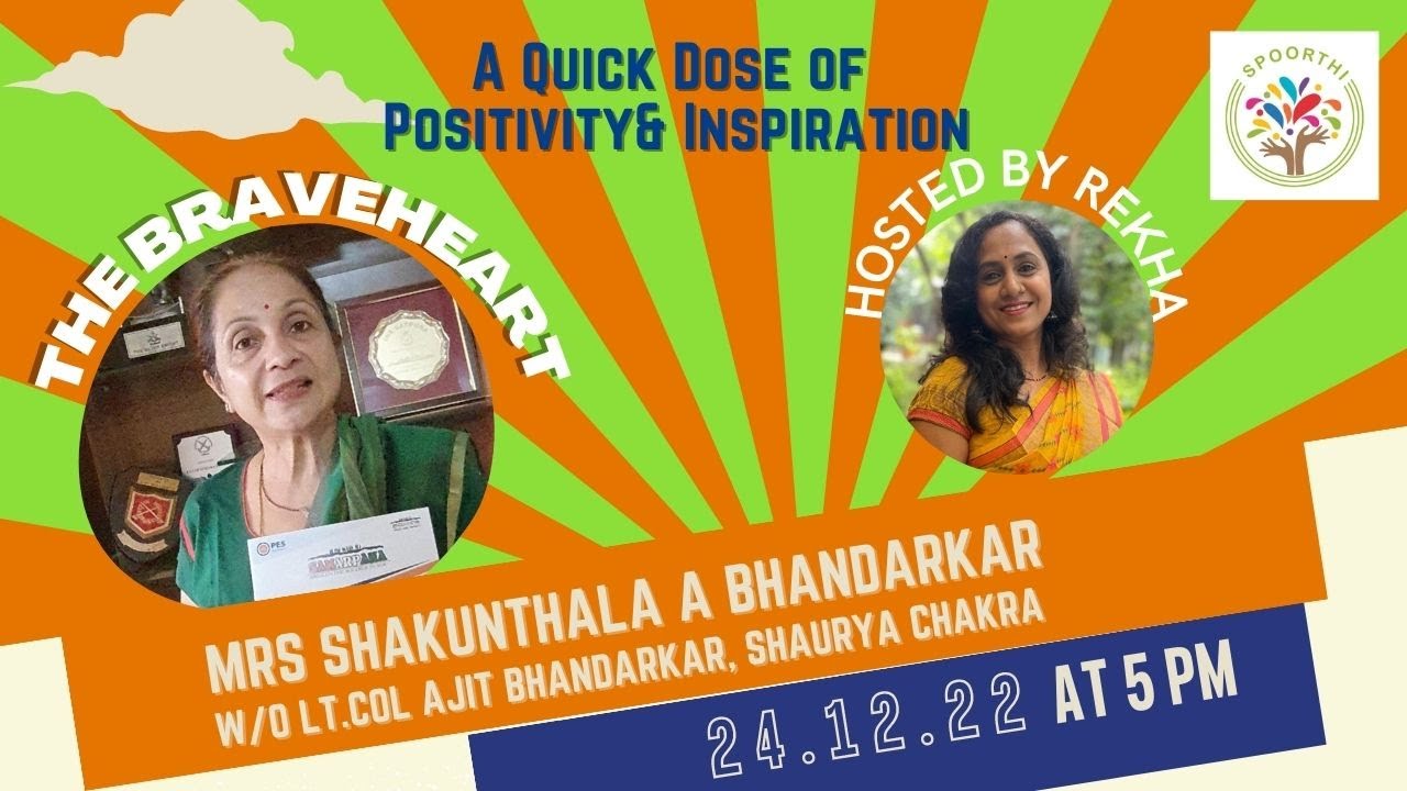 A Quick Dose of Positivity & Inspiration | Metamorphes | @spoorthibyrekha2981