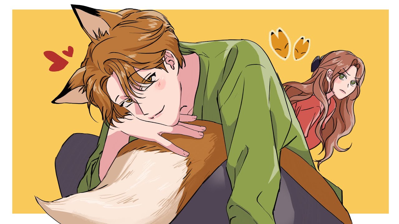 [同居男女] 狐狸老公