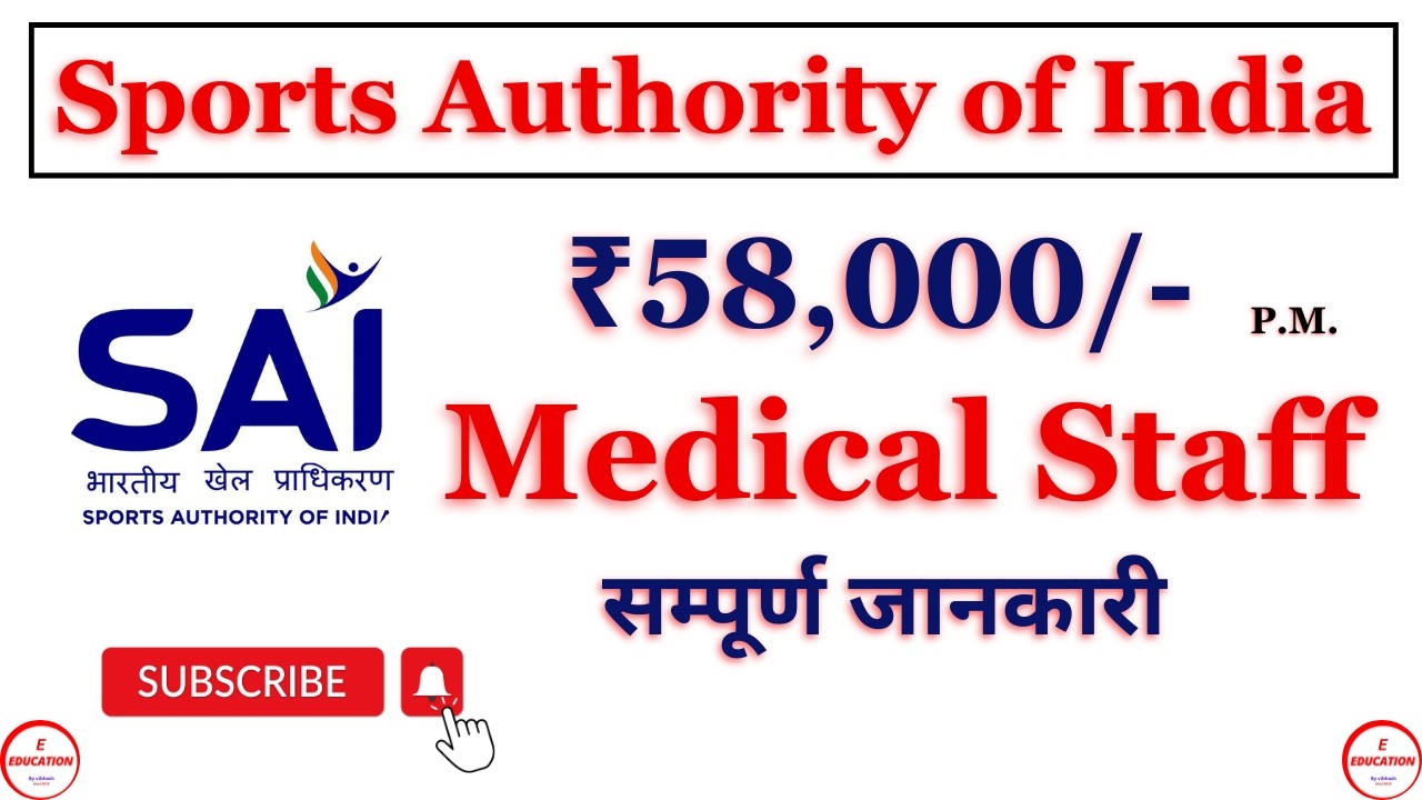 SAI Performance Analyst Recruitment 2026 🚨 48 Posts I Sports Science Govt I Job  Apply Online