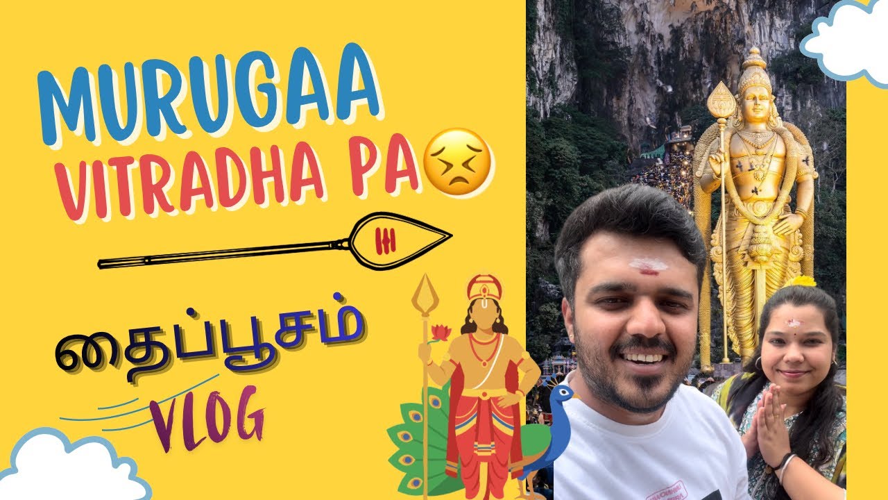 😕Ivlo kootam expect pannala😣 |🍛Vaanga Annathanam podalam😊|🦚Thai poosam✨- Eswar with Harinii❣️