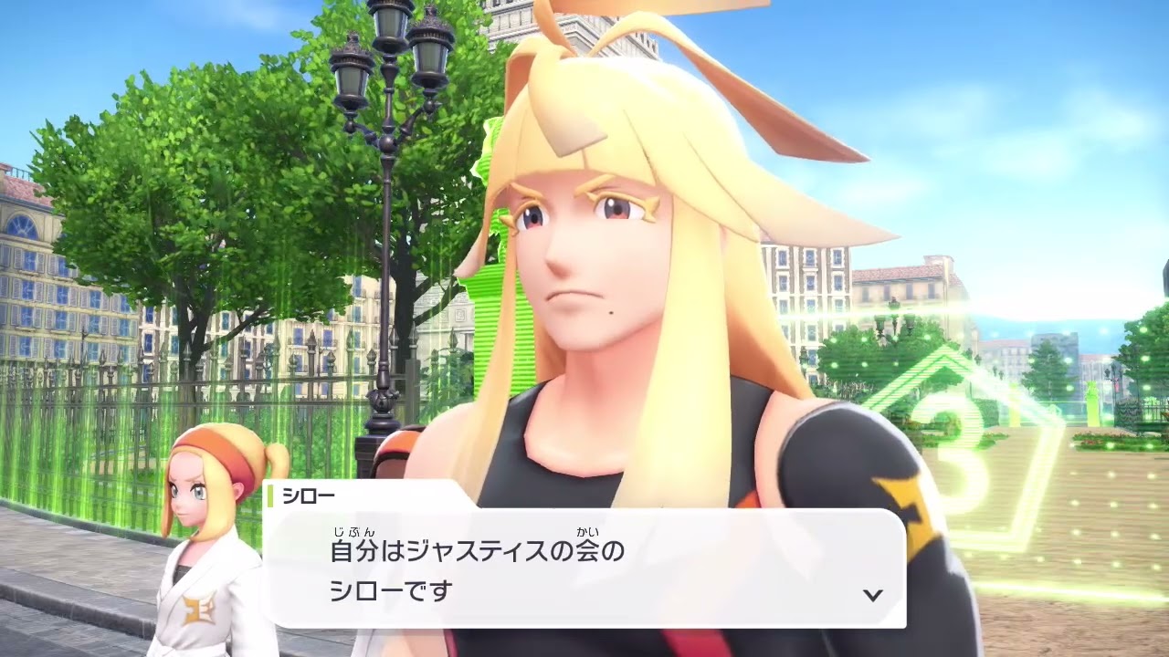 シロー会話・通常・非バトル時　BGM冒頭