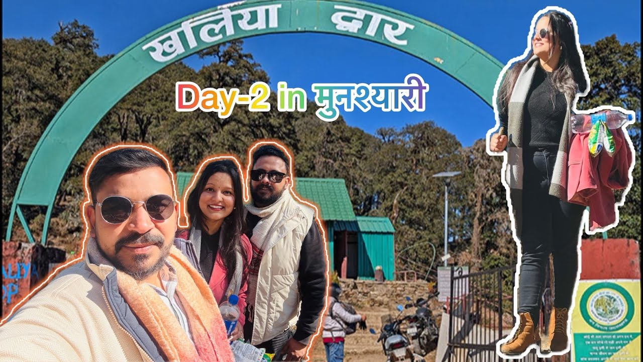 ये क्या हुआ ट्रेकिंग में हमारे साथ वापस आना पड़ा 🤦#dishujoshivlogs #subscribe #travelvlogs #vlogs 