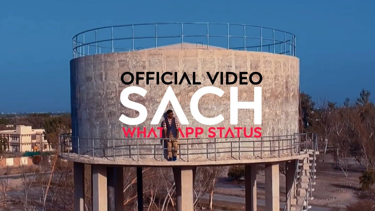 Sach - J D NAQVI | Urdu Rap Song - 2019 | Lyrics | WhatsApp Status | 1080p HD