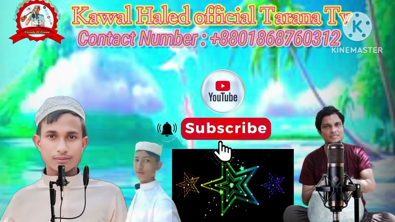 Kawal Haled official Tarana Tv Contact Number: +880 1868-760312 