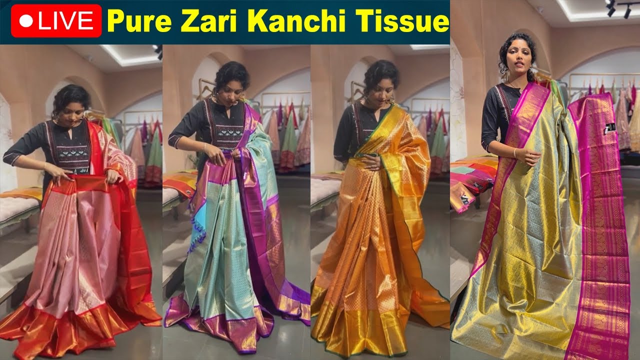 Pure Zari Kanchi Tissue Saree with Prices | Teja Sarees  Kanchi Sarees |@brideessentials#kanchipattu