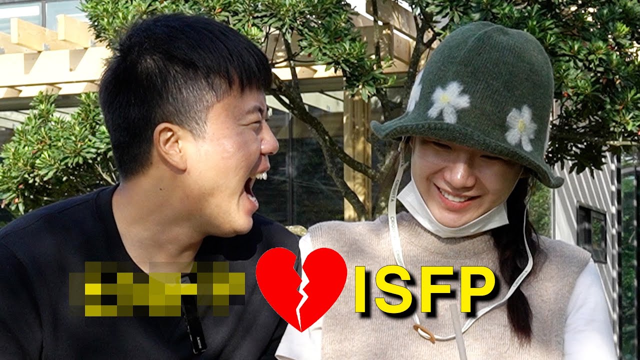 저희 정말 안 맞네요.. (ft. MBTI)