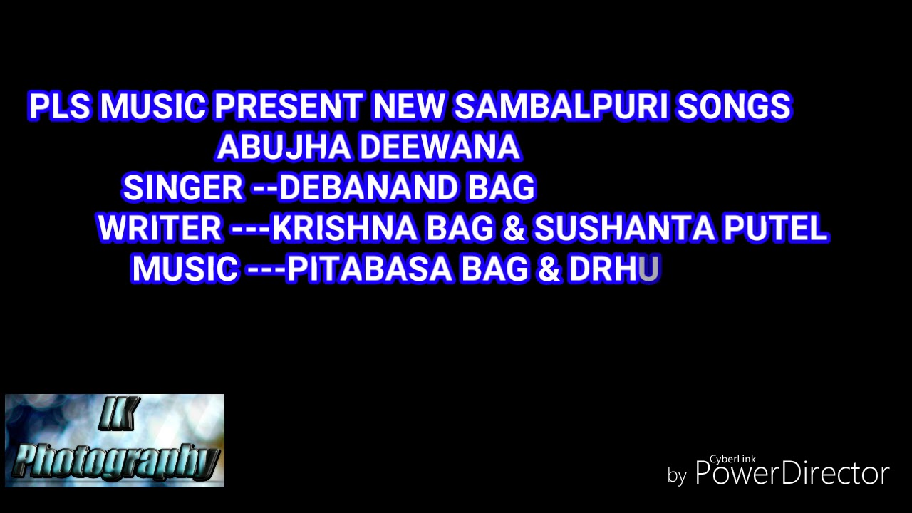 New SAMBALPURI SONGS  (ABUJHA DEEWANA)  singer --Debanand Bag  (MUSIC --pitabasa bag & DRHUBAL KUMB)