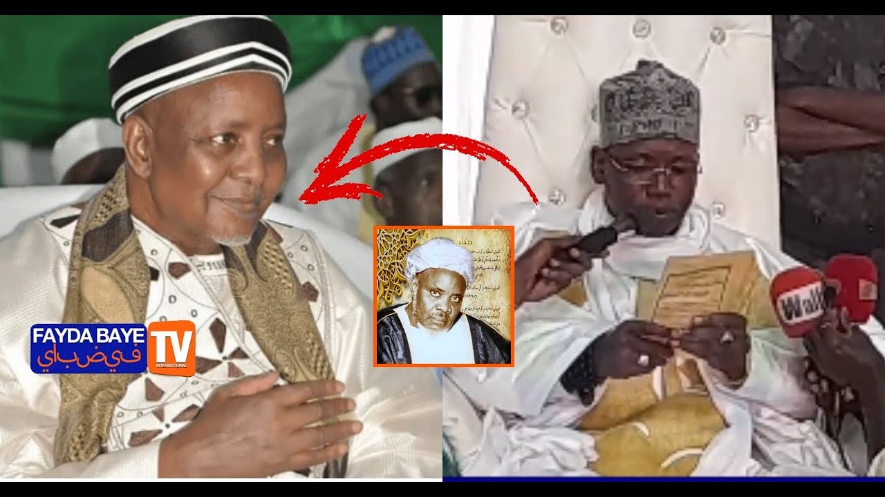 🛑Maula Ya Salli Wa Sallim avec El Hadji Mountakha Ibrahim Niass Gamou Médina Baye Gnolanem...