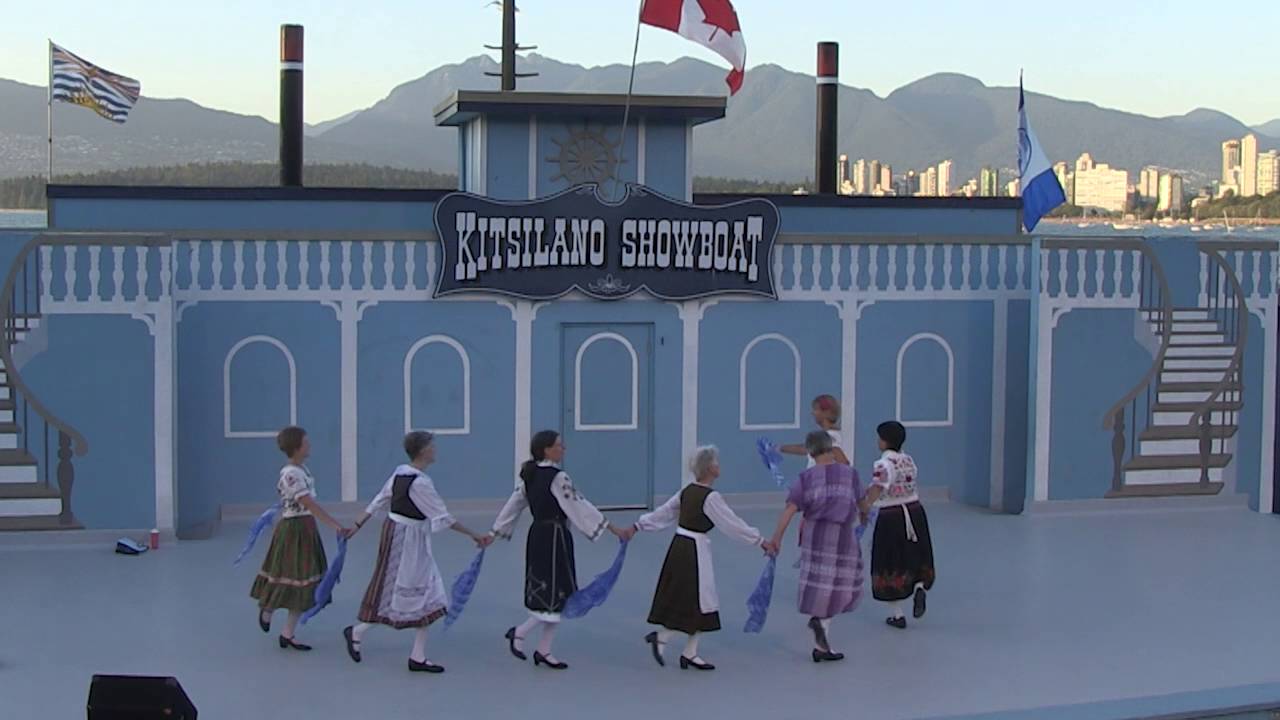 Hora Mamtera - Israel