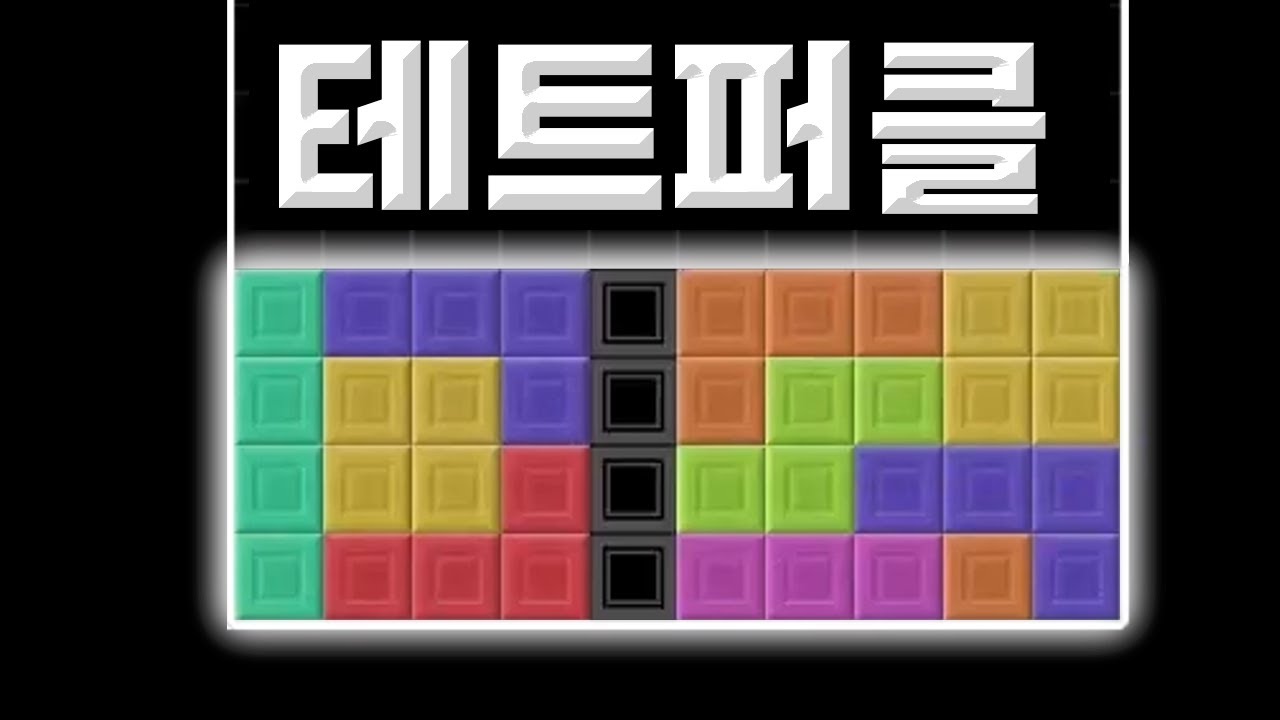 세상에서 제일 맛있는거