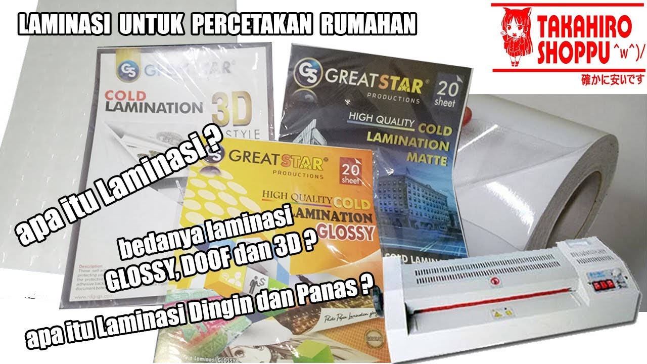 Jenis Jenis Laminasi untuk percetakan Rumahan dan cara penggunaan nya untuk pemula