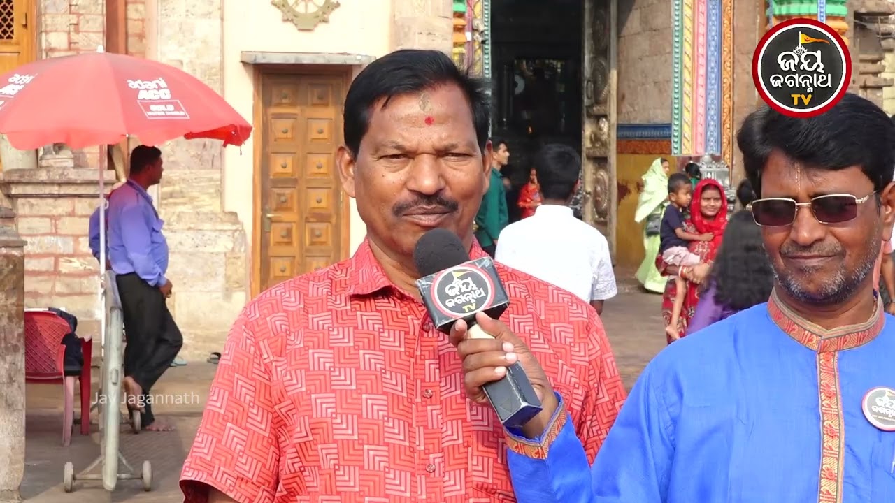 ବାପାଙ୍କୁ ୧୦୮ ବର୍ଷ, ଏତେ ଭିଡ଼ରେ କେମିତି ହେବ ଜଗା ଦର୍ଶନ? ଜଣେ ପୁଅର ଆକୁଳ ନିବେଦନ 🙏Jay Jagannath Bhakta