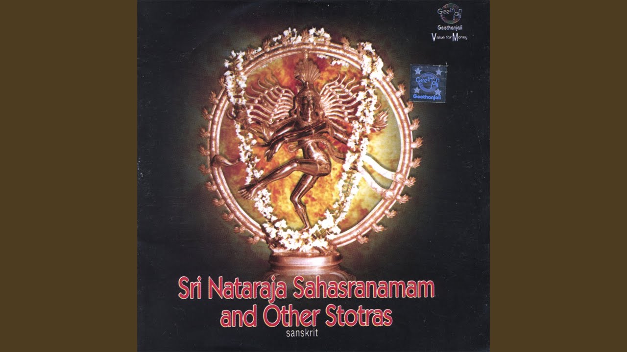 Sri Nataraja Sahasranamam