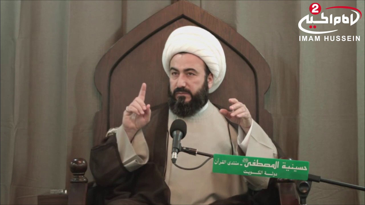 سلسلة محاضرات (13) التوكل والتواكل والنشاط والتكاسل سماحة العلامة الشيخ حسين الاميري 1438ق