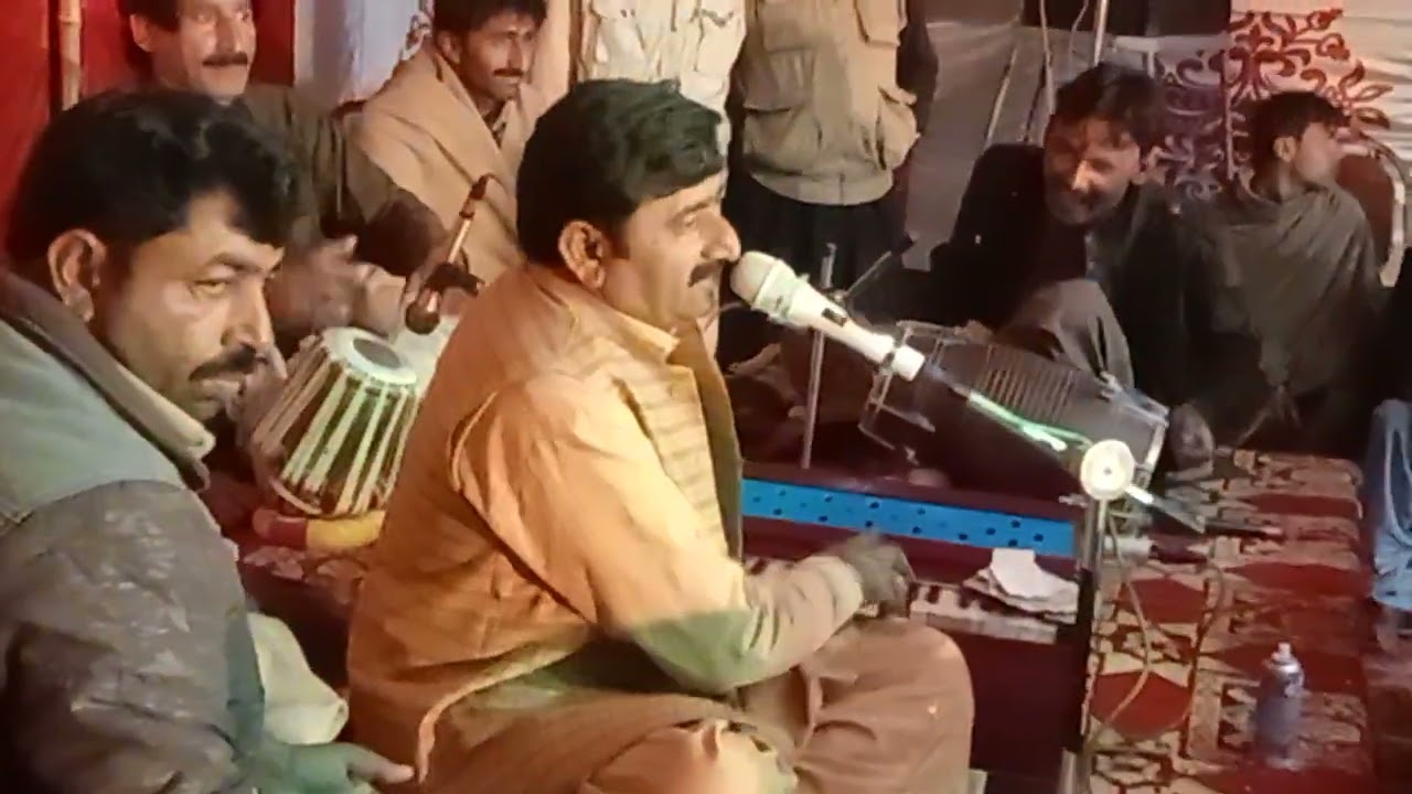 mafil proguram blochi song shabber haidri 2023