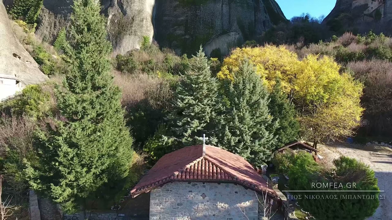 Amazing little Monastery Saint Nikolaos (METEORA)