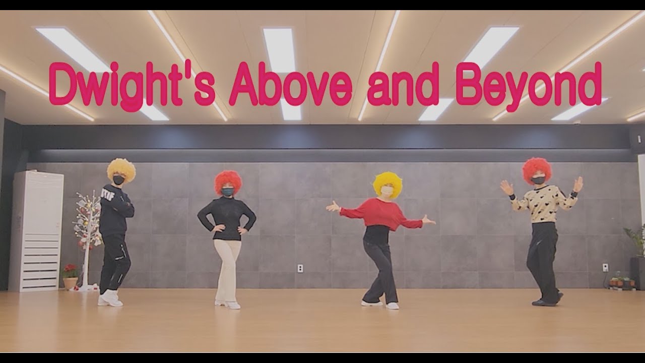Dwight's Above and Beyond Linedance (Improver Level)