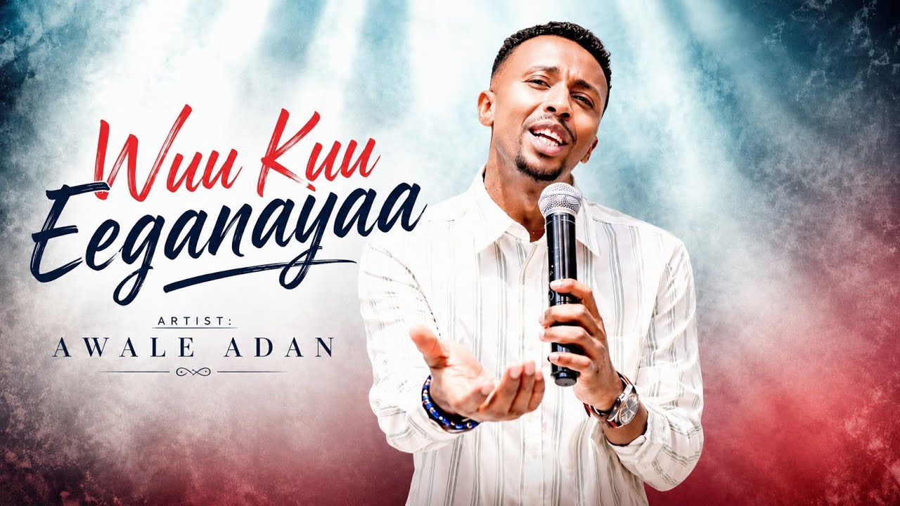 Awale Adan - Wuu Ku Eeganayaa (Official Lyric Video) | Heeso Cusub Records