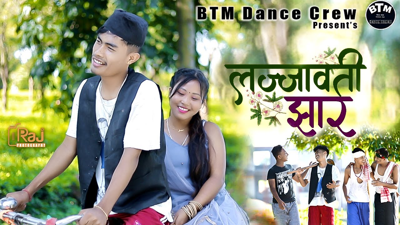 LAJJAWATI JHAR | Mahesh Kafle ft. Asmita Adhikari | BTM Dance Crew || Cover Video 2020