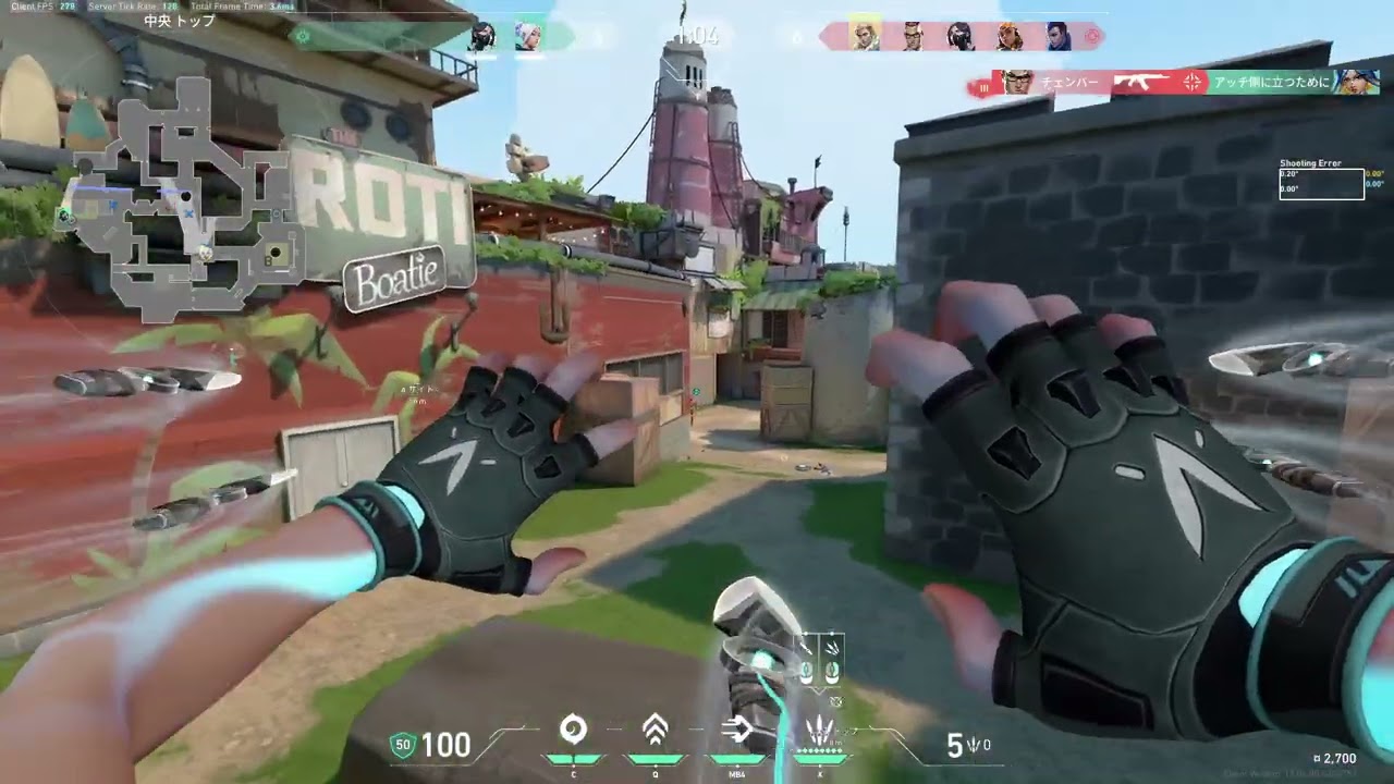 Checkout my VALORANT gameplay recorded with Insights.gg