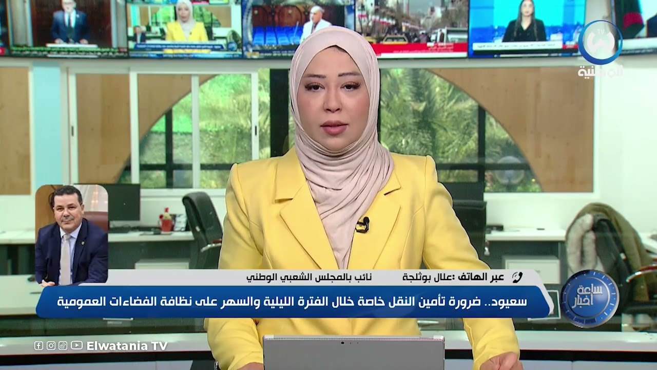 وزير الداخلية والنقل يشددعلى تأمين النقل خلال الفترة الليلية والسهر على نظافة الفضاءات العمومية