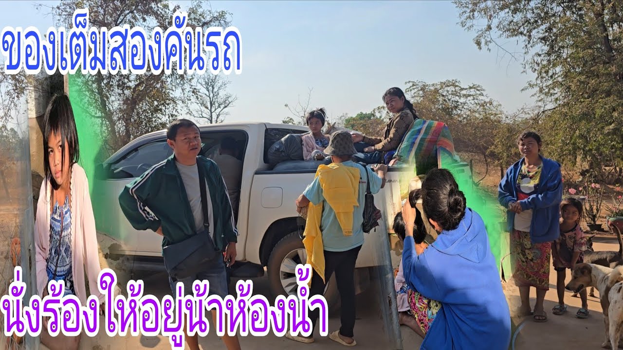 #ลูก8คือเป็นแบบนี้ให้ร้องท้องแตก15 กุมภาพันธ์ ค.ศ. 2026