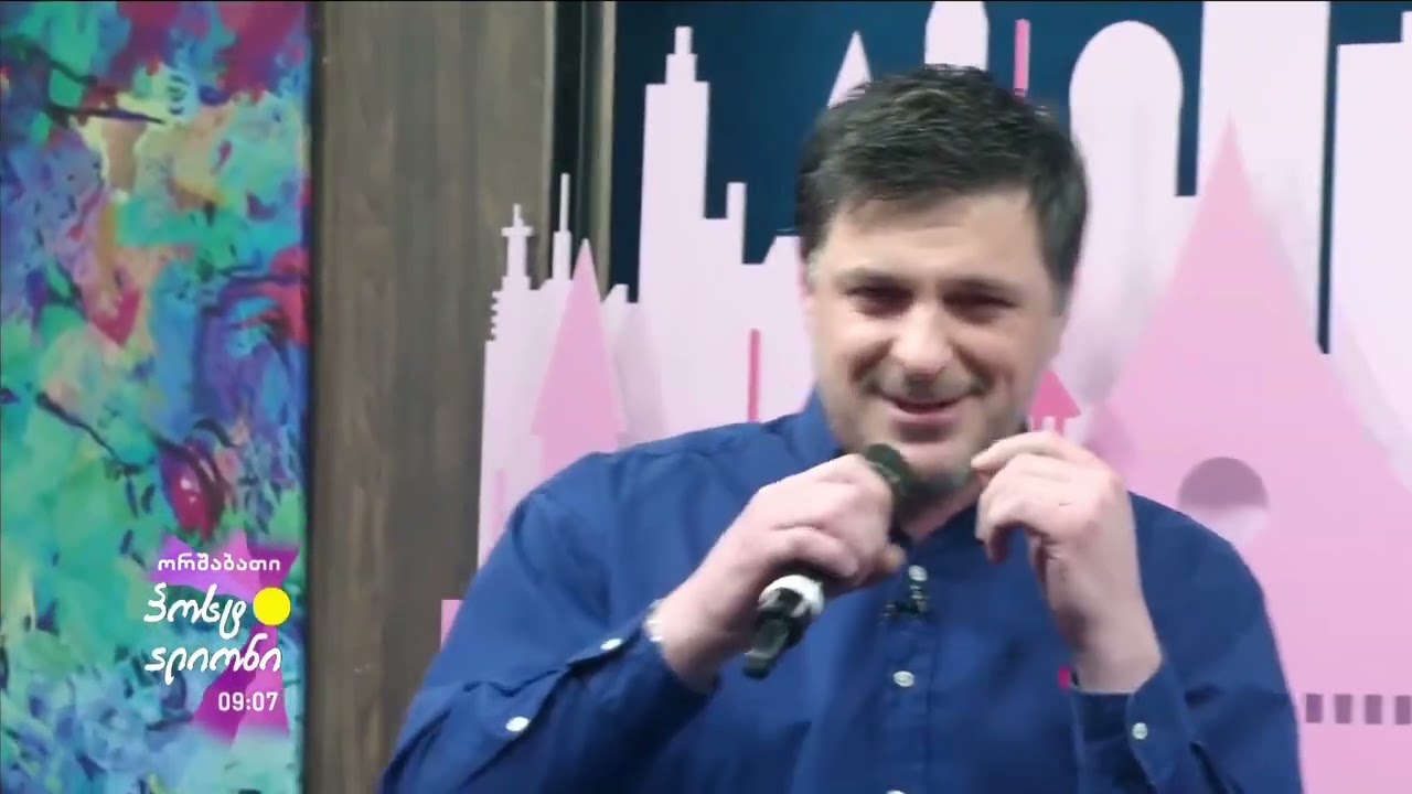 მოვიჩქაროდი შენკენა - უმაგრესი შესრულება