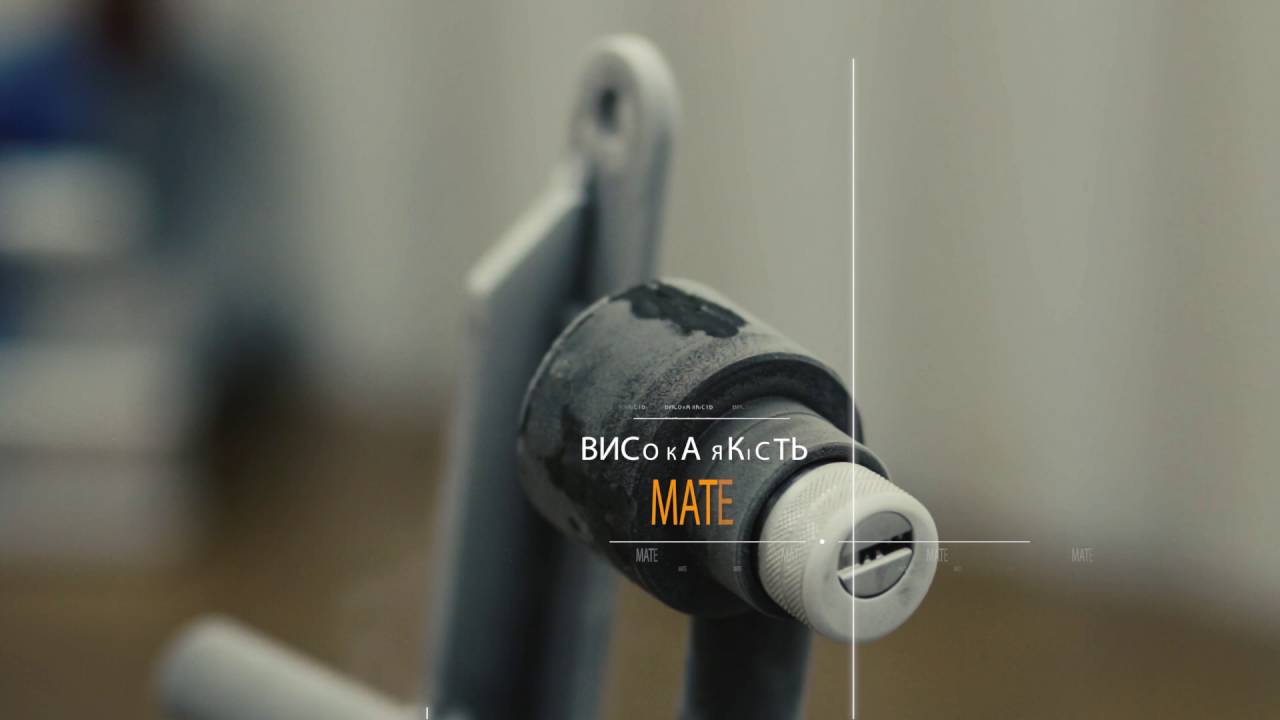 Bear Lock UA