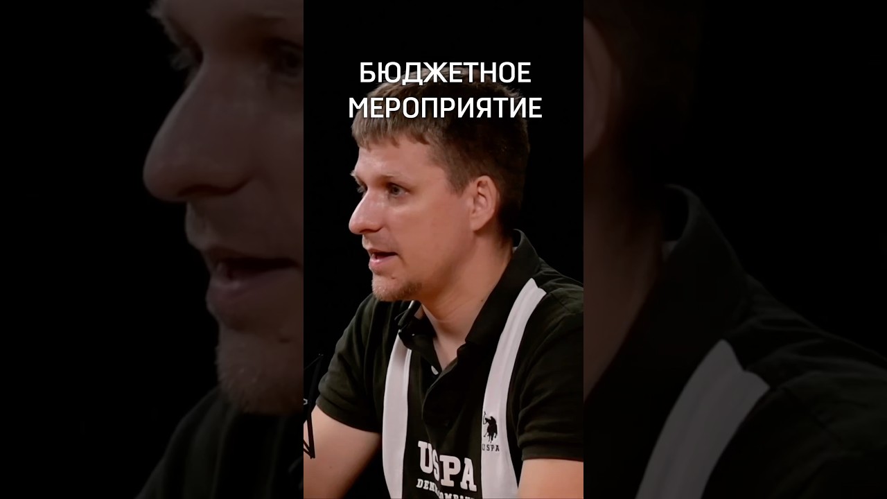 Бюджетное мероприятие #eventменеджмент #eventmanagementcompany #деловыеивенты #eventmanager #бизнес
