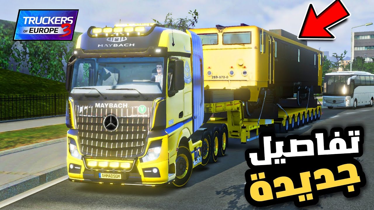 Truckers of europe 3 news محاكي الشاحنات اوروبا اخيراً اخبار تعديلات الشاحنة الداخلية toe3 new 😍