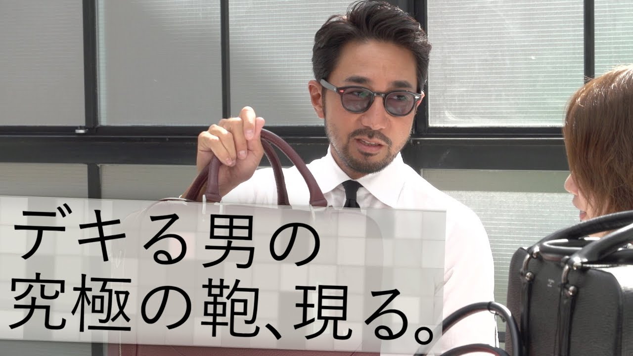 モテてデキる男が作った究極のメンズ鞄が今バカ売れ。誕生秘話が意外にも深イイ！| B.R.Fashion College Lesson.114 PELLE MORBIDA