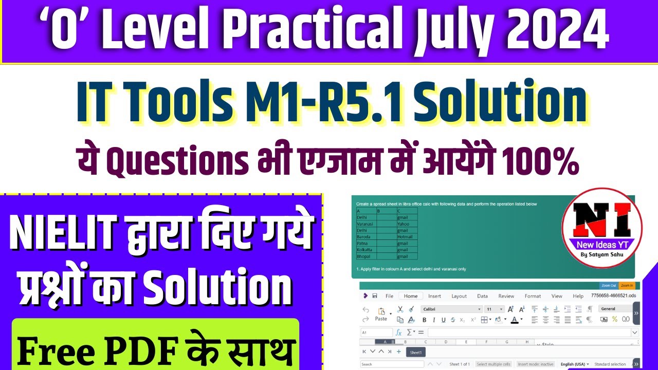 O Level Practical Paper 2025 | O Level IT Tools Practical Question Solution July 2024 | pr1