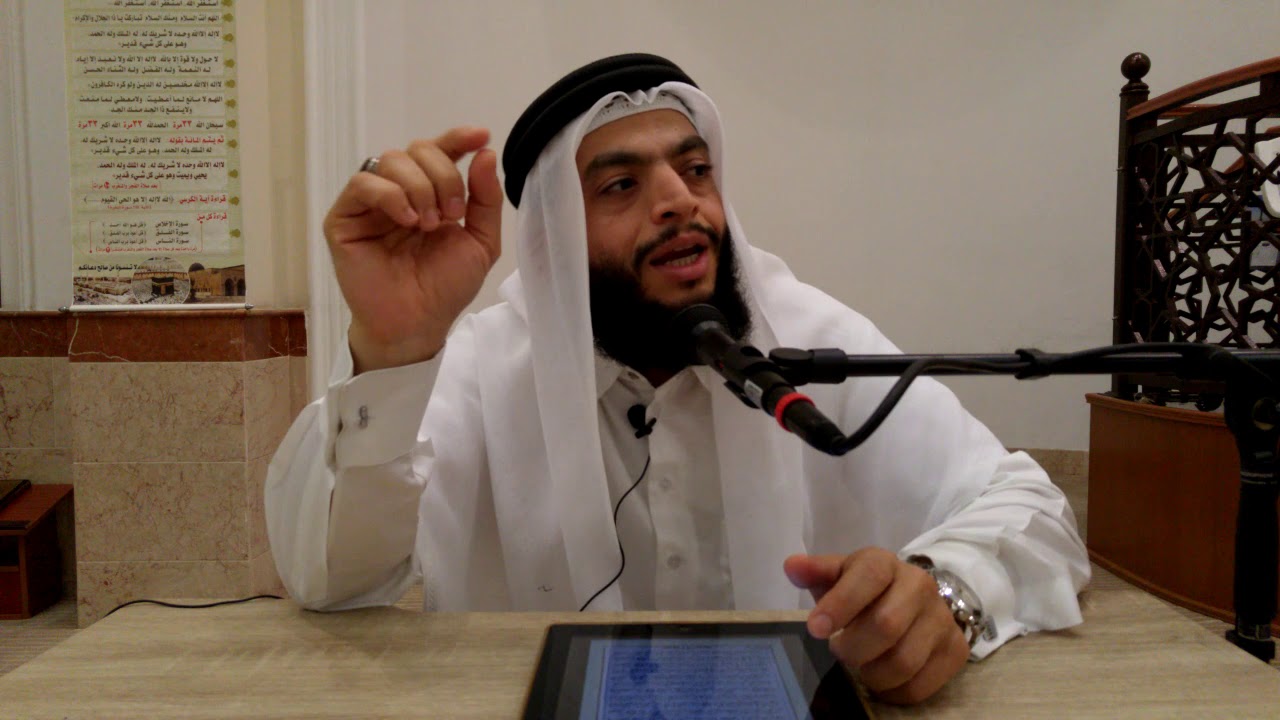 تفسير سورة هود من آية 110 إلى آية 115