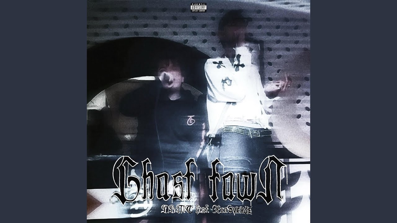 Ghost Town