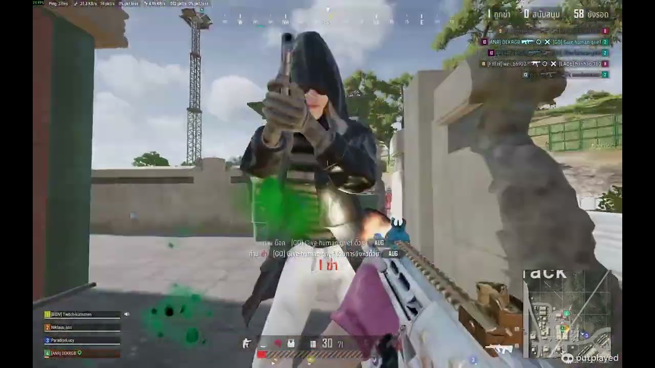What 500 hours in PUBG looks like ...🔥