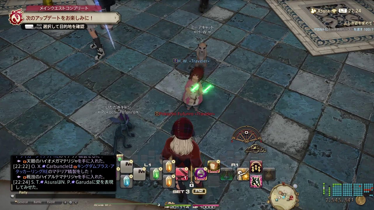 72歳のゲーム実況　　#FF14   #844   ヴァリアントダンジョン