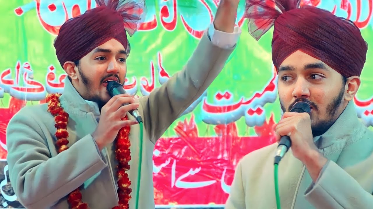 Labbaik Ya Rasool Allah Naat By Ahmad Raza Noori Miyan Mumbai