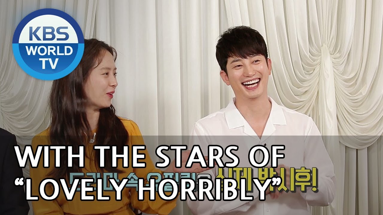 Interview with the stars of “Lovely Horribly” [Entertainment Weekly/2018.08.13]