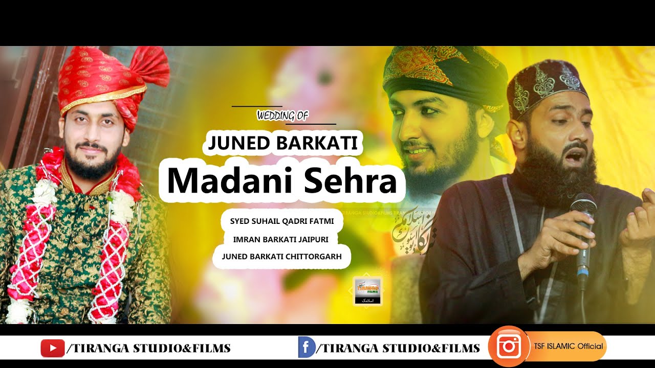 Madani Sehra| Tiranga Studio | 2021 Naat | Madni Sehra | Shandar Naat